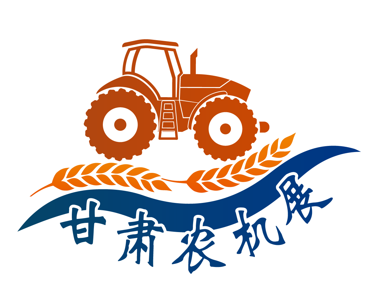 參展程序-2026中國(甘肅)國際農(nóng)業(yè)機械博覽會-2026中國(甘肅)國際農(nóng)業(yè)機械博覽會